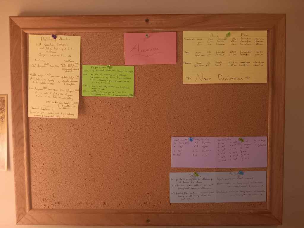 Language Journal: Akkadian || Week&nbsp;2